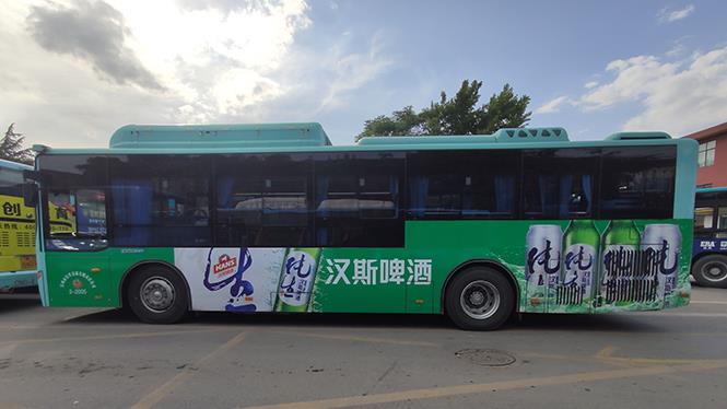 天津公交車廣告投放招商電話